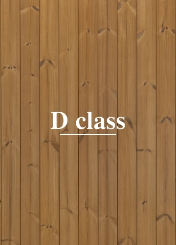 ترمووود کلاس دی